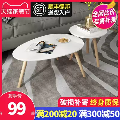 Nordic coffee table Simple living room small apartment solid wood round European simple balcony small coffee table Modern creative side table