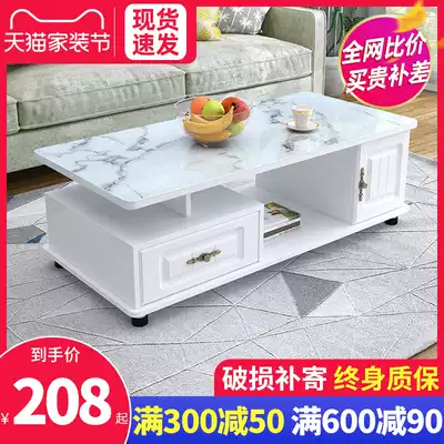 European-style coffee table Simple modern living room small apartment household creative glass tea table TV cabinet coffee table combination