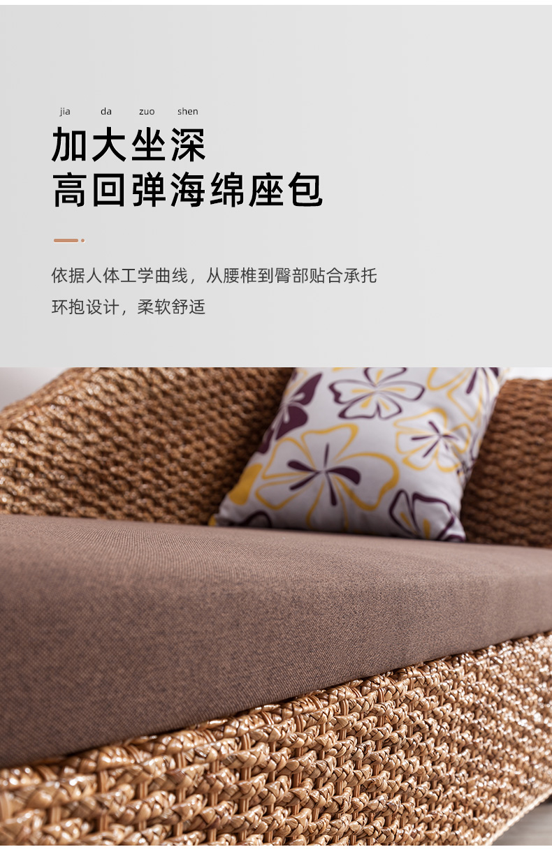Habitat Royal Concubine Bed_14.jpg