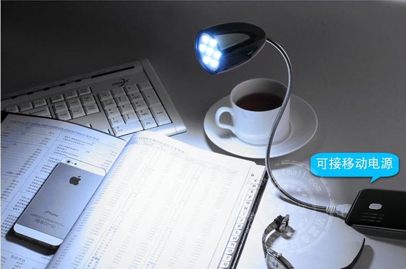 Lampe USB - Ref 374196 Image 7