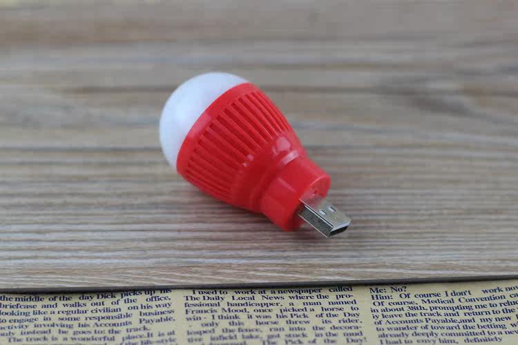 Lampe USB - Ref 377153 Image 6