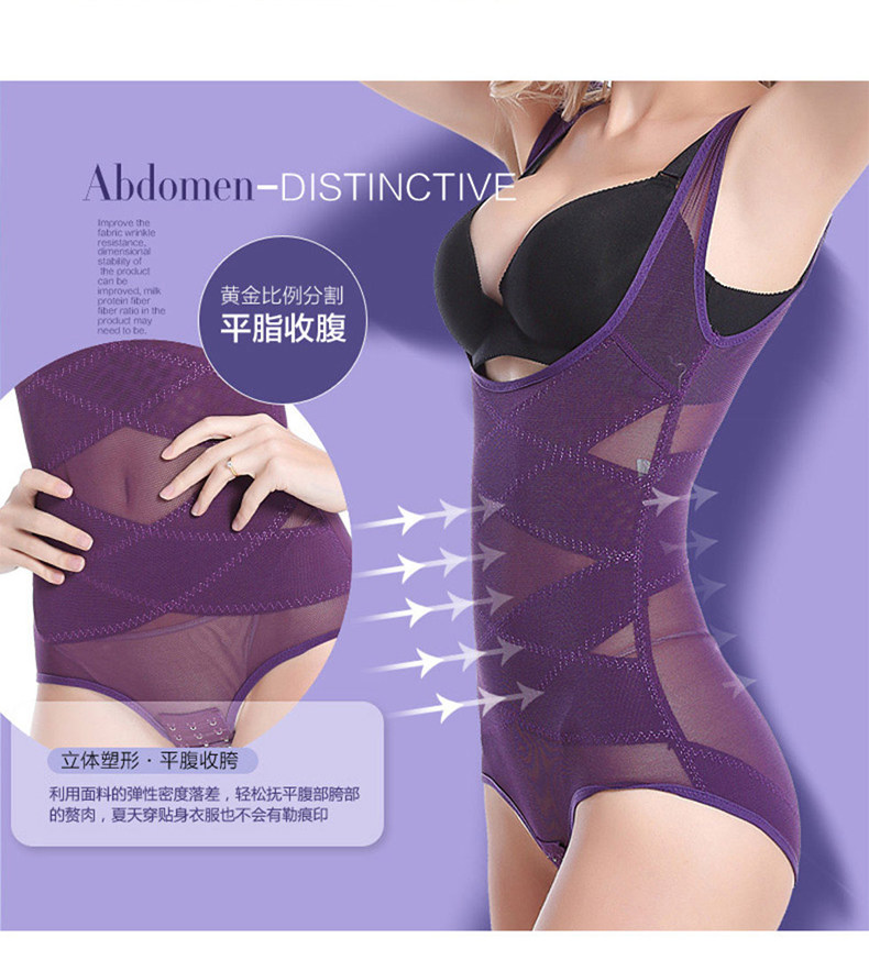 Sous-vêtement minceur GUNSILKGNS sexy - Ref 690396 Image 11