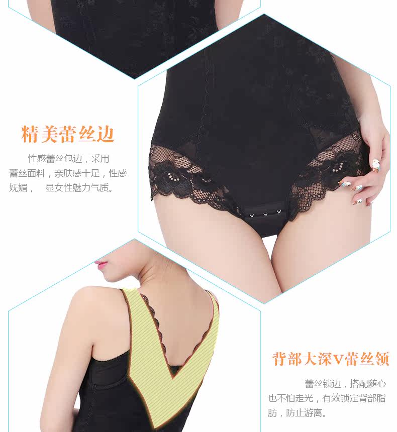 Sous-vêtement minceur GUNSILKGNS GNS14CQS109 en nylon - Ref 686749 Image 22