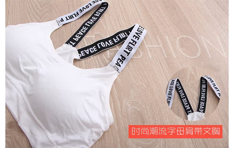 2 nữ không có vòng thép liền mạch áo ngực thể thao đồ lót chống sốc chạy ngủ sinh viên cô gái áo ngực hàng đầu nội y cao cấp