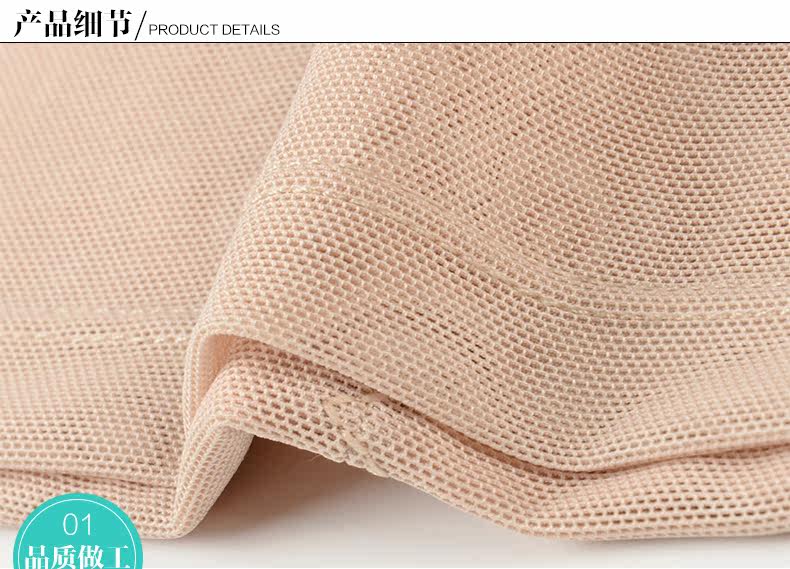 Body GUNSILKGNS GNS14CQS024, sexy en polyester - Ref 653961 Image 17