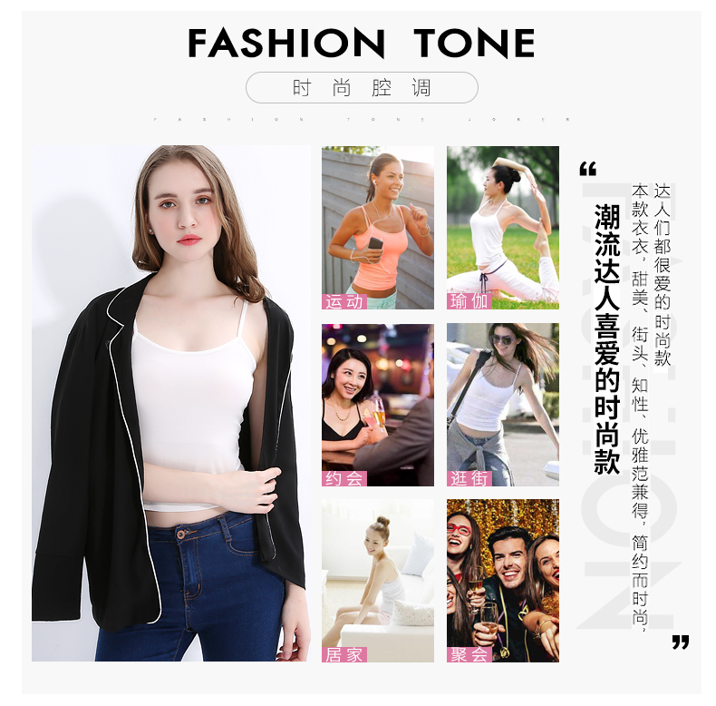 Cô Gunas Xia Bo Modal Áo yếm phía dưới Áo liền thân màu Slim Slim Vest - Áo vest áo thun ba lỗ hàn quốc