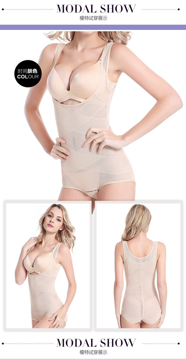 Sous-vêtement minceur GUNSILKGNS sexy - Ref 690396 Image 18