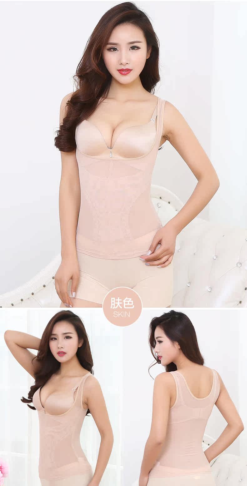 Body GUNSILKGNS GNS14CQS024, sexy en polyester - Ref 653961 Image 21