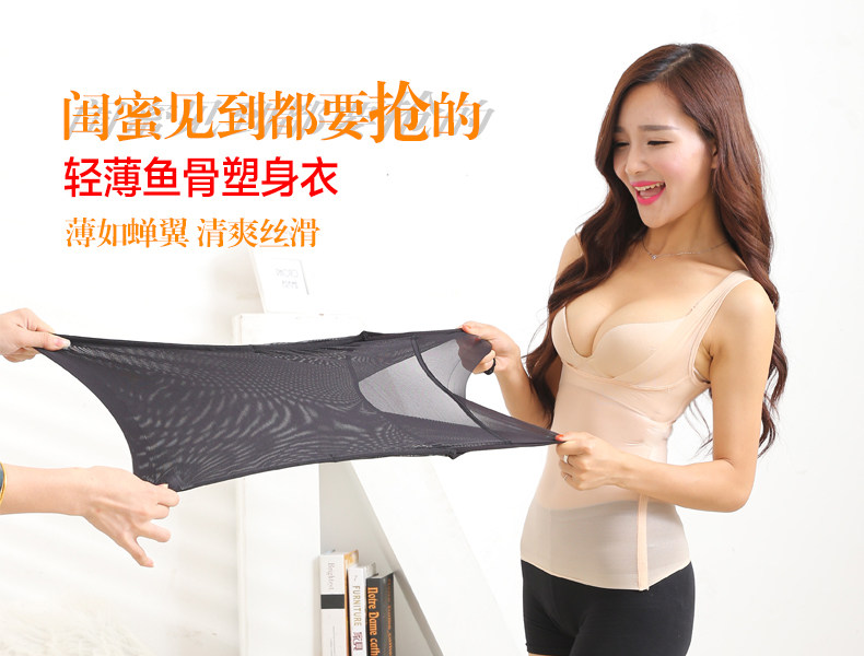 Body GUNSILKGNS GNS15CQS395, sexy en nylon - Ref 650290 Image 10