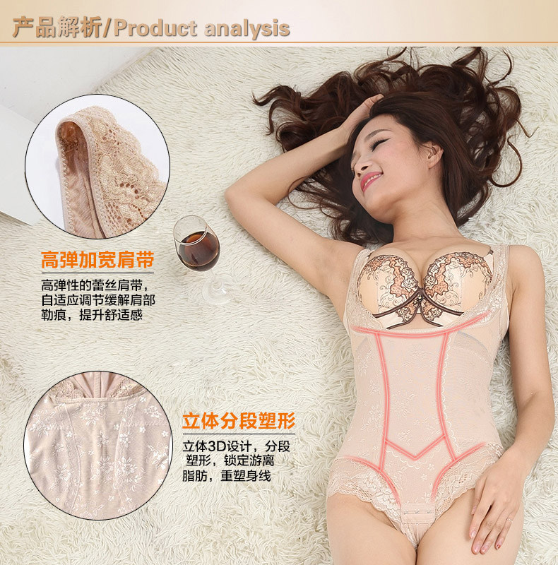 Sous-vêtement minceur GUNSILKGNS GNS14CQS109 en nylon - Ref 686749 Image 12