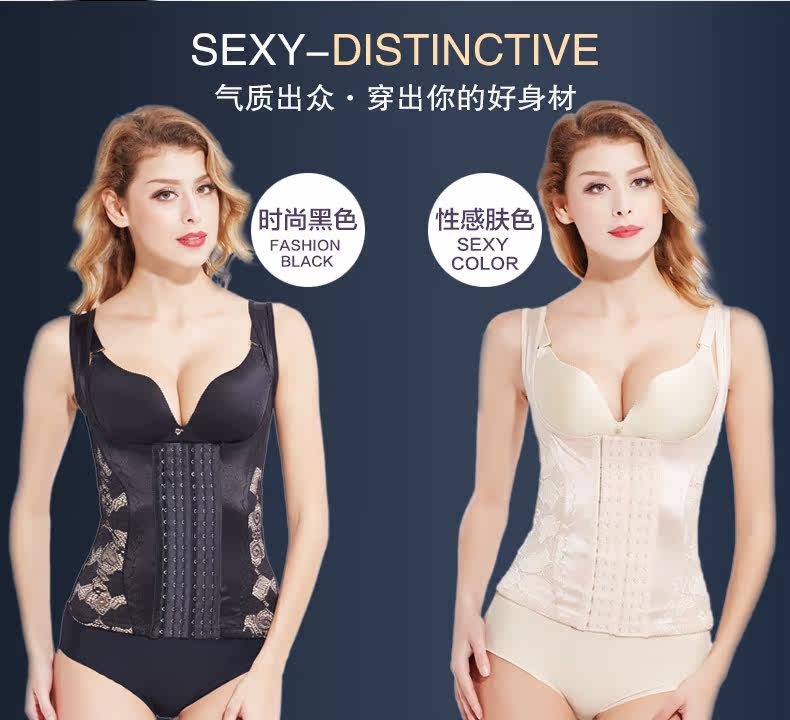 Body GUNSILKGNS GNS14CQS018, sexy en polyester - Ref 650835 Image 12