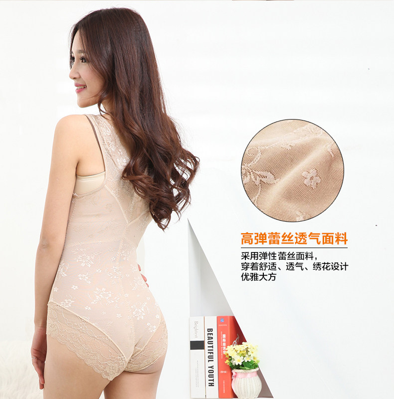 Sous-vêtement minceur GUNSILKGNS GNS14CQS109 en nylon - Ref 686749 Image 15