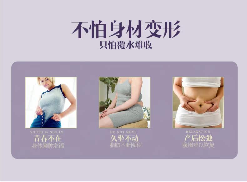 Sous-vêtement minceur GUNSILKGNS sexy en nylon - Ref 702406 Image 12