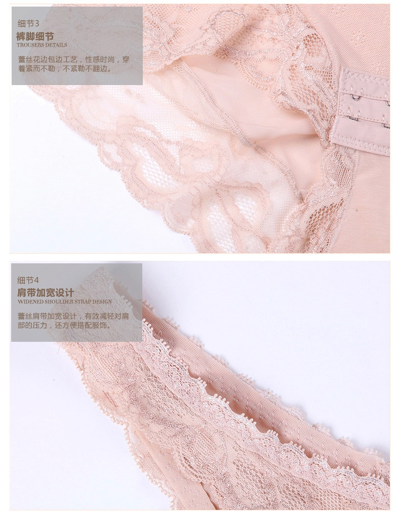 Sous-vêtement minceur GUNSILKGNS GNS14CQS109 en nylon - Ref 686749 Image 26