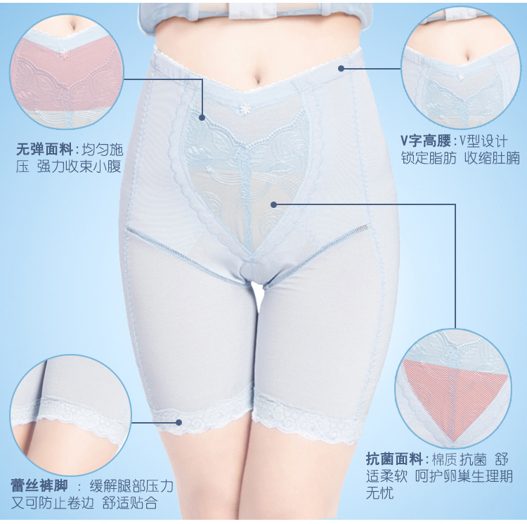 Guna lụa đích thực mùa hè cơ thể mỏng phù hợp với bộ đồ giảm béo quần bụng bụng eo cơ thể corset đồ lót nữ