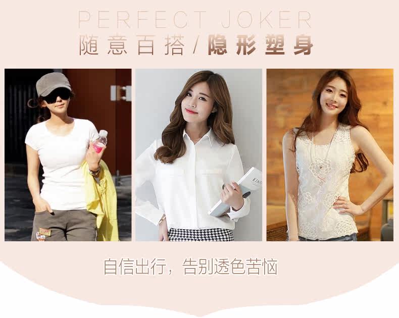 Body GUNSILKGNS GNS15CQS026, sexy - Ref 651816 Image 7