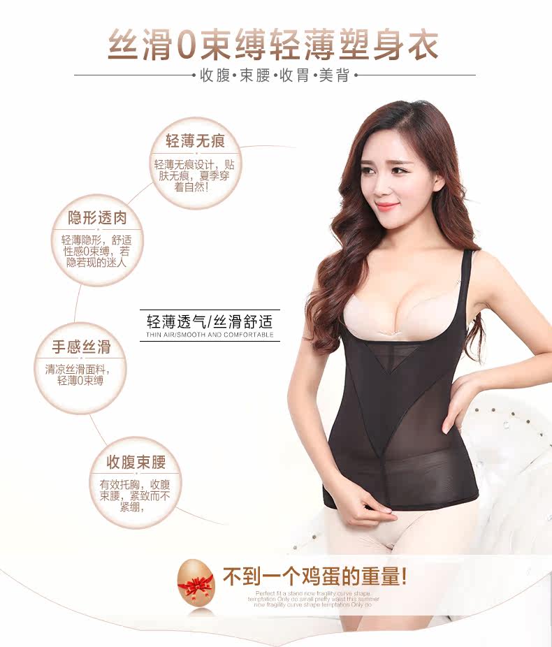 Body GUNSILKGNS GNS15CQS026, sexy - Ref 651816 Image 8