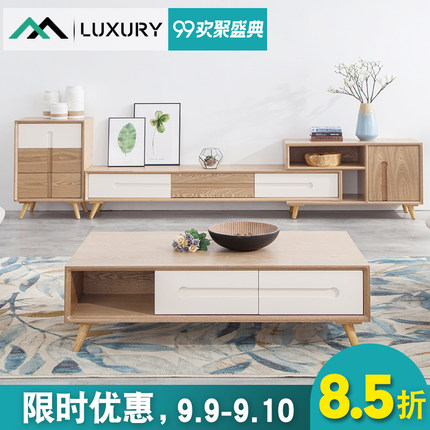 揭秘莱克夏丽TS066家具怎么样,莱克夏丽家具质量真的很好吗?