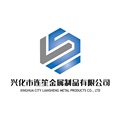 连笙不锈钢五金制品