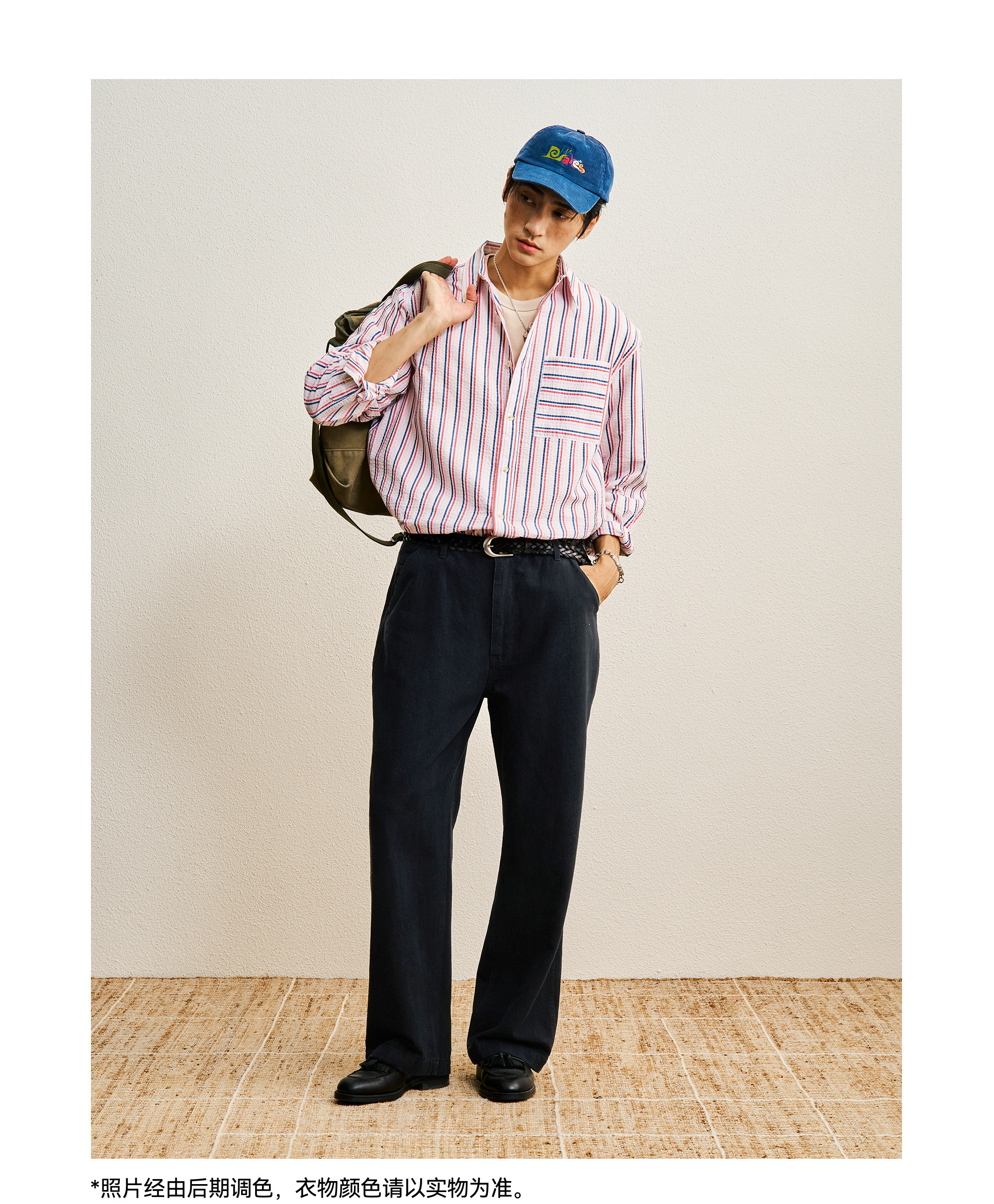 CENLES Cotton-Linen Loose Straight-Leg Trousers