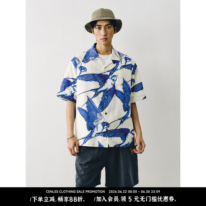 Cenles "Blue Bird" All-Over Print Hawaiian Short-Sleeved Shirt for Men, Loose Casual Shirt Aloha Cenles "Blue Bird" All-Over Print Hawaiian Short-Sleeved Shirt for Men, Loose Casual Shirt Aloha