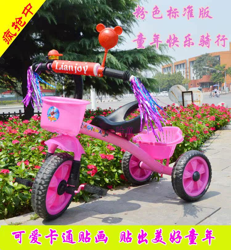 Selle de vélo - Ref 2352318 Image 3