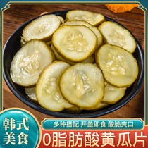 Sweet and sour cucumber slices fried chicken hamburger cucumber pickles sweet and sour pickles