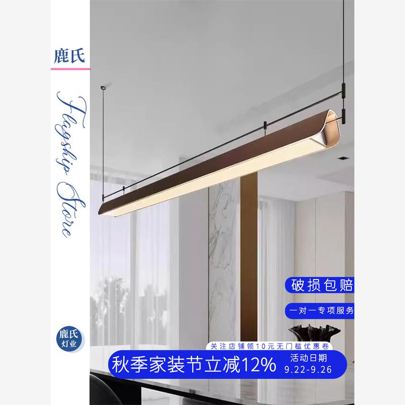 Italian Minimalist 2025 New Model Kitchen Island High-End Office Simple Modern Dining Room Eye-Protecting Long Pendant Light Italian Minimalist 2025 New Model Kitchen Island High-End Office Simple Modern Dining Room Eye-Protecting Long Pendant Light