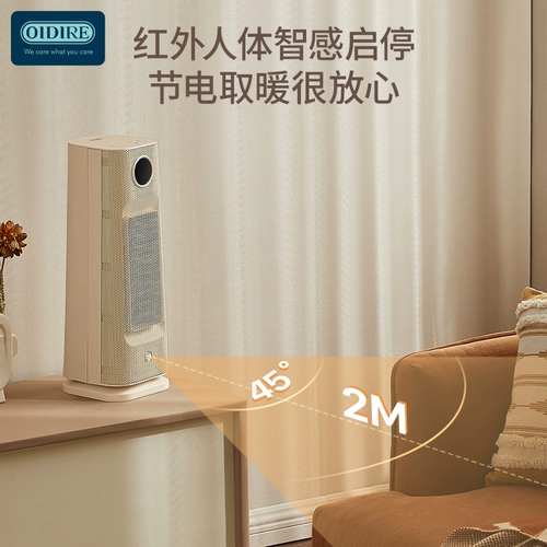 OIDIRE ㄦ殩 椋 椋 鍣 庢 満瀹 満瀹 灏 灏 灏 忓 阒 阒  鏆栨 鏆栨 皵澶 皵澶 绉  儹椋 ╁ ╁ 彇鏆  鍣 鍣          鍣              