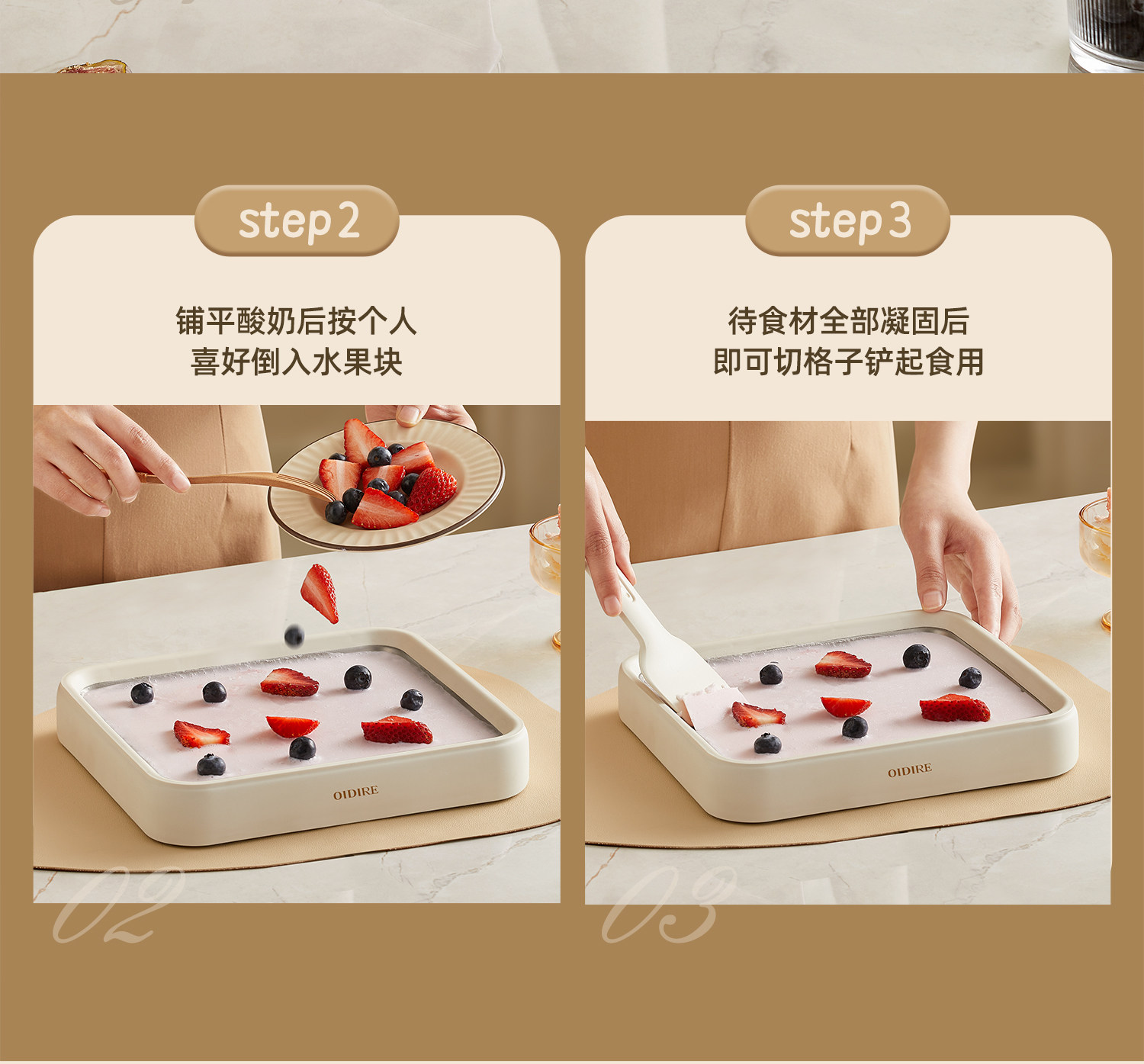 Oidire Odi-Cb01 Fried Yogurt Machine Household Small Mini Ice Making Machine Fried Yogurt Plate - Cookware - Other Materials 