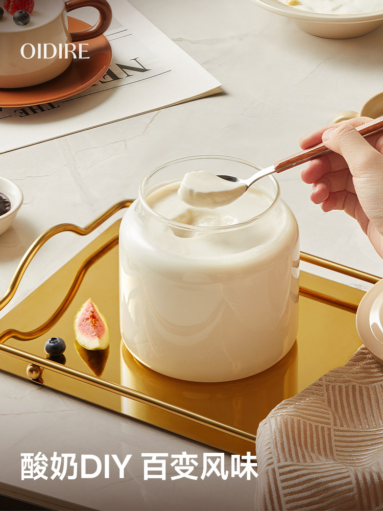 Oidire Yogurt Maker Cooking Machine for Home Use LAOSHU Fully Automatic Multifunctional Natto Constant Temperature Fermentation All-In-One Machine
