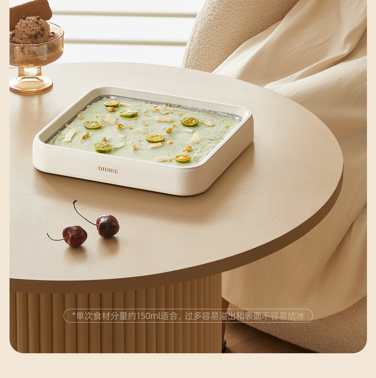 Oidire Odi-Cb01 Fried Yogurt Machine Household Small Mini Ice Making Machine Fried Yogurt Plate - Cookware - Other Materials 