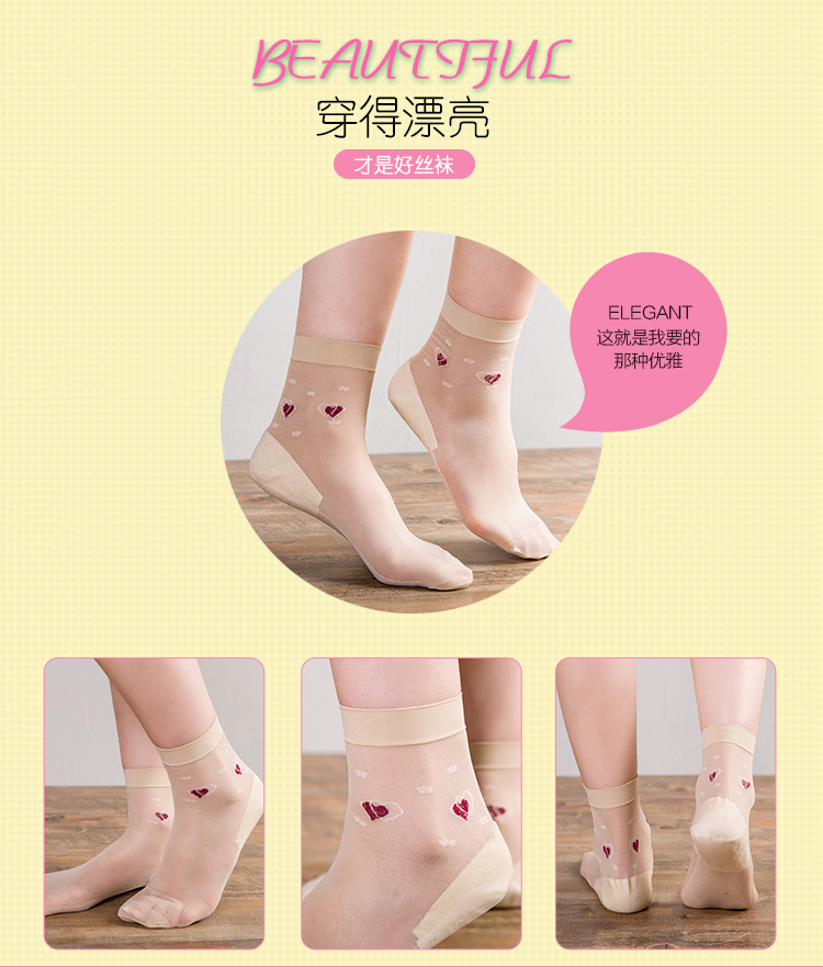Vớ chống nứt tất chân Phụ nữ với màu sắc chống nứt da mùa thu và mùa đông Chống nứt chân nứt khe chân vớ gót chân trung niên vớ da quần