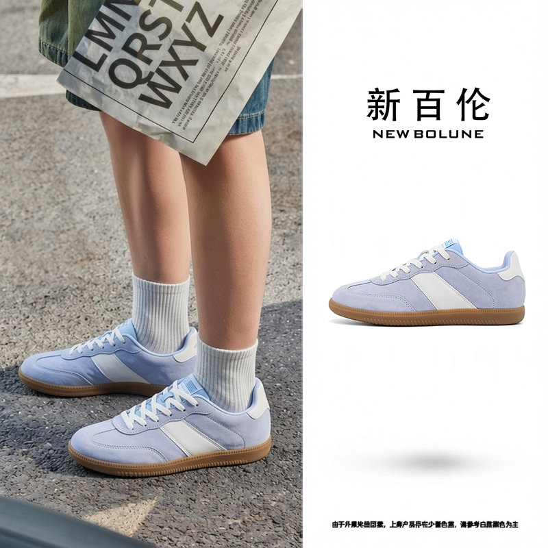 New Balance Women's Training Shoes 2026 Summer New Light Blue Retro Running Shoes Men's Soft-Soled Versatile Sports Sneakers New Balance Women's Training Shoes 2026 Summer New Light Blue Retro Running Shoes Men's Soft-Soled Versatile Sports Sneakers