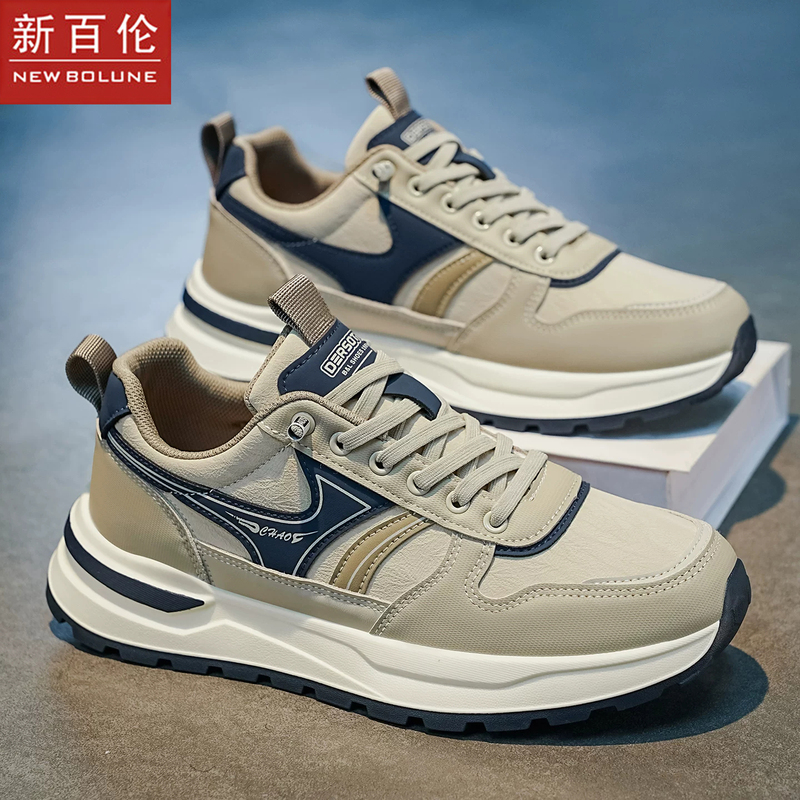 New Balance Men's Shoes Autumn 2026 New Trendy Versatile German Training Dad Shoes Men's Thick-Soled Running Sports Shoes New Balance Men's Shoes Autumn 2026 New Trendy Versatile German Training Dad Shoes Men's Thick-Soled Running Sports Shoes