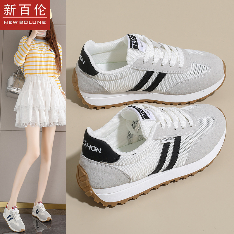 New Balance Mesh Breathable Training Shoes for Women 2026 New Summer Versatile White Shoes Soft Sole Running Shoes