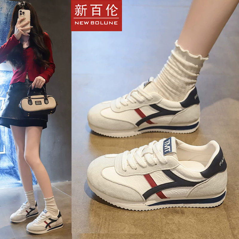 New Balance Women's Training Shoes, Forrest Gump Shoes, 2026 Autumn Hot-Selling Soft-Soled Versatile Breathable Lightweight Sports Shoes, Trendy New Balance Women's Training Shoes, Forrest Gump Shoes, 2026 Autumn Hot-Selling Soft-Soled Versatile Breathable Lightweight Sports Shoes, Trendy