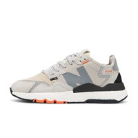 Серый апельсин