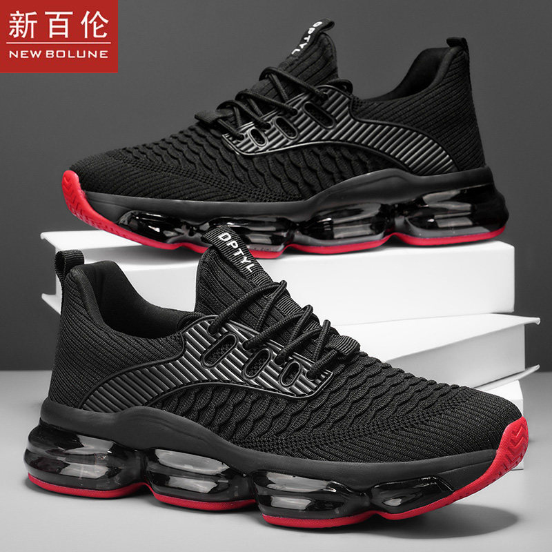 New Balance Men's Shoes Full-Length Air Cushion Shock-Absorbing Sports Shoes Men's Mesh Breathable Non-Slip Running Shoes Large Size Soft Sole