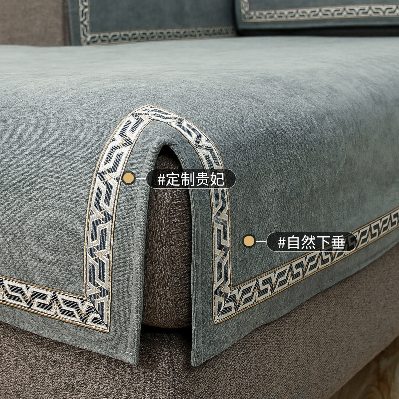 Snow Neill sofa cushion Four Seasons universal non-slip minimalist modern advanced senses genuine leather cover Universal Full Bag towels-Taobao