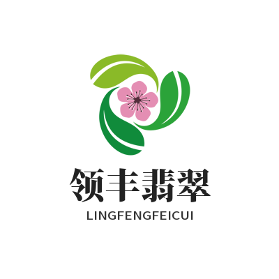 领丰翡翠优选店的LOGO