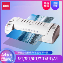 Able 3893 3894 over plastic machine File photo laminating machine pressed film coater A4