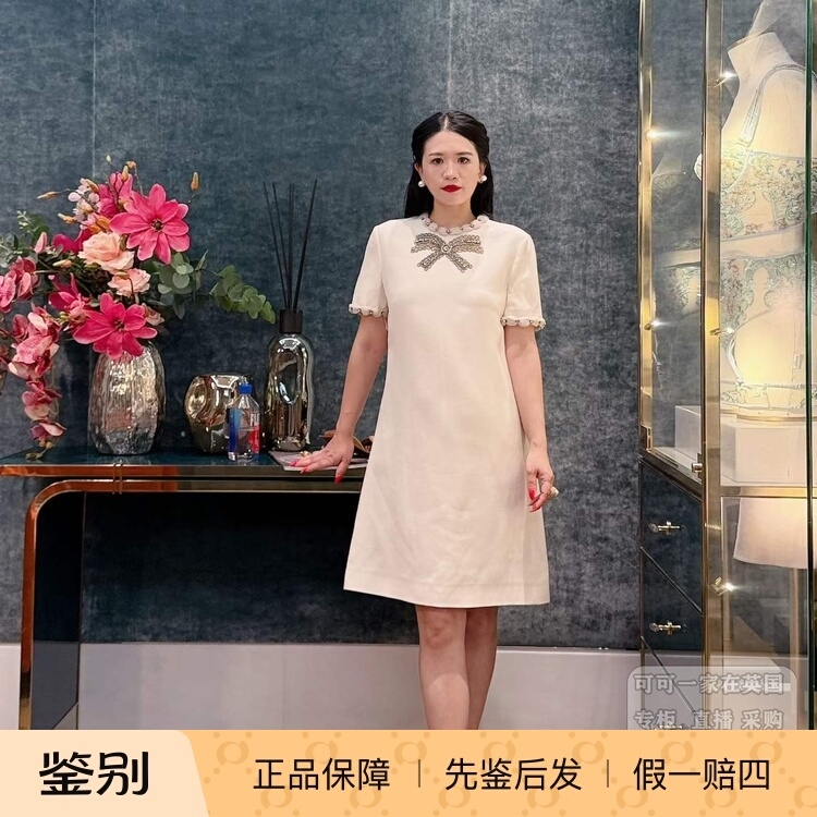 Uk Purchasing Agent for Valentino/Valentino Summer Discount White Dresses