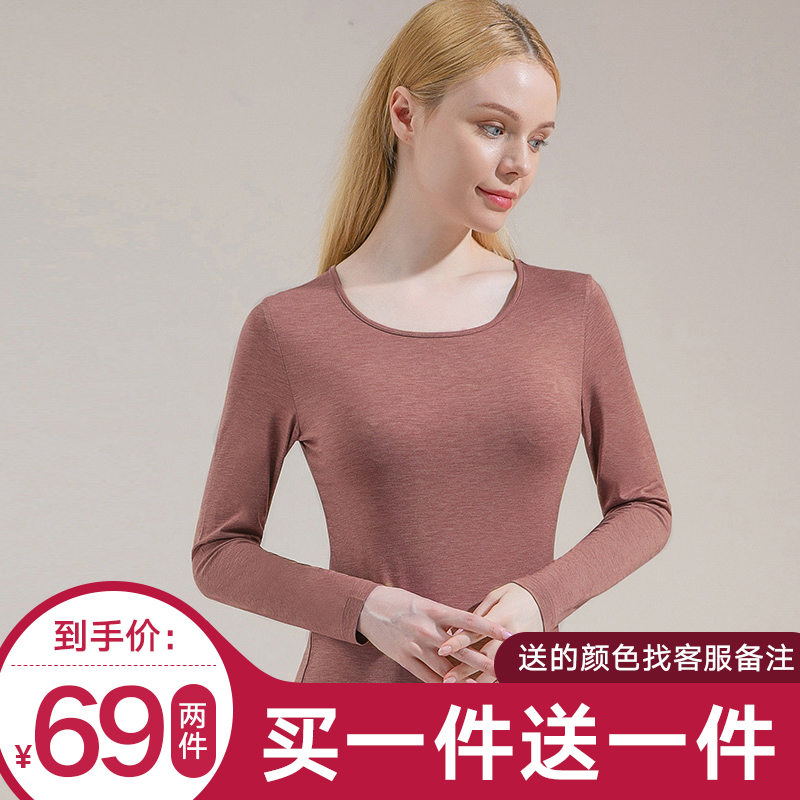 Ladies thin velvet round neck warm single piece autumn clothes solid color slim fit cotton elastic inner layer L