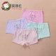 Inbolon trẻ em đồ lót cô gái đồ lót boyshort cô gái 4 tải lớn trẻ em modal cotton quần short trẻ em quần sịp bé trai