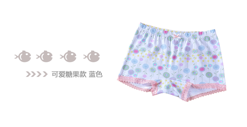 Inbolon trẻ em đồ lót cô gái đồ lót boyshort cô gái 4 tải lớn trẻ em modal cotton quần short trẻ em bộ đồ trẻ em đẹp
