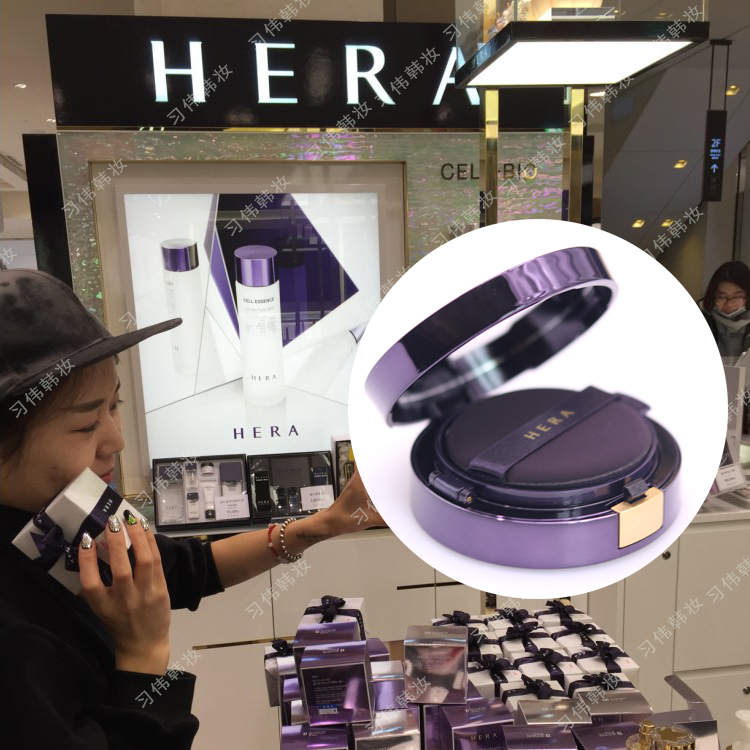 赫拉气垫BB霜韩国免税专柜HERA赫拉气垫限量版专柜正品韩国