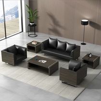 Office sofa Coffee table combination Business reception guests Simple modern three-seat plate leather office sofa