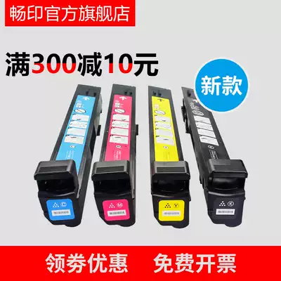 Applicable HP CB380A cartridge CB390A HPCP6015n compact CM6030 6040mfp824A Toner