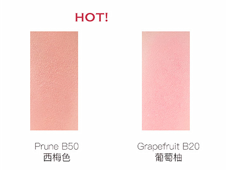 Redearth red earth pig bụng blush net red with the sun red Female nude trang điểm tự nhiên B50 màu mận B20 - Blush / Cochineal phấn má the face shop
